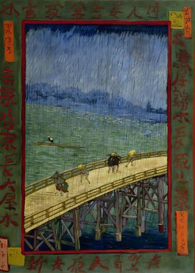 Bridge in the Rain