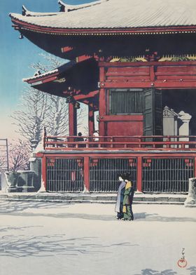 Ukiyo e ine Day After Snow