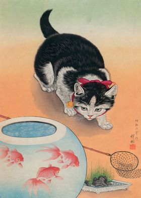 Ukiyo e Goldfish Bowl