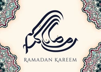 Ramadan Kareem