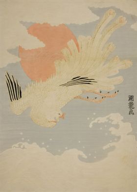 Ukiyo e 