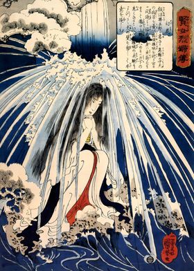 Ukiyo e Waterfalls