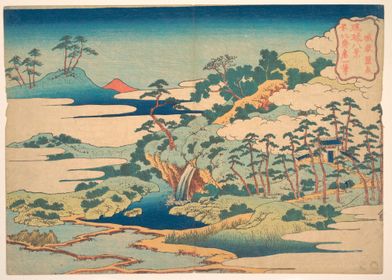 Hokusai The Sacred Spring