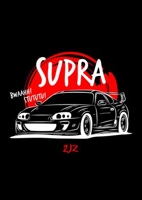 Toyota Supra MK4