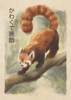 Red Panda Watercolor 