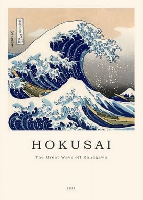 Ukiyo e Big Wave Hokusai