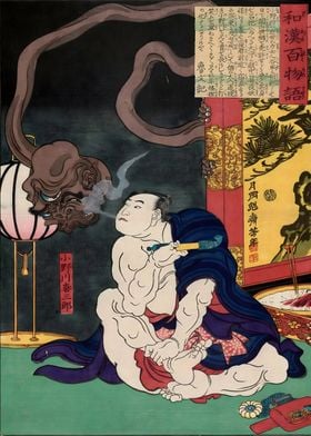 Ukiyo e Wrestler Monster