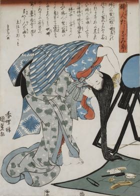 Ukiyo e Kunisada Geisha