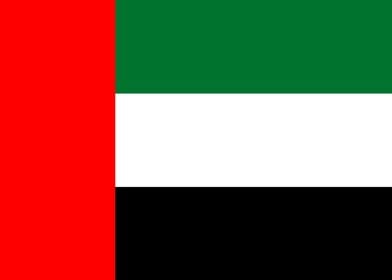 United Arab Emirates Flag