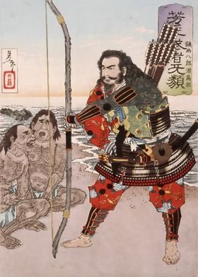 Ukiyo e Samurai