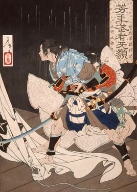 Ukiyo e Samurai in Rain