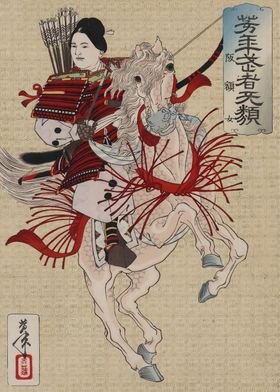 Ukiyo e Samurai Horse