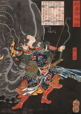 Ukiyo e Yoshitoshi