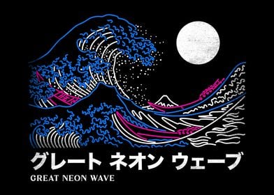 Great Neon Wave 80s