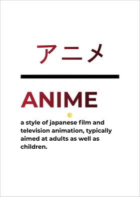 Anime Word Definition