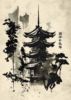 Asian Pagoda