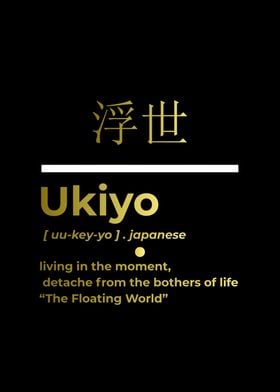 Ukiyo