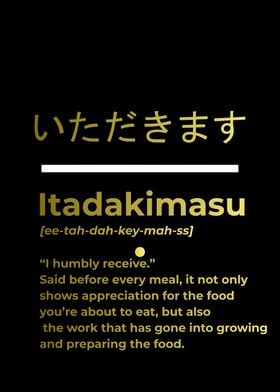 Itadakimasu Dictionary