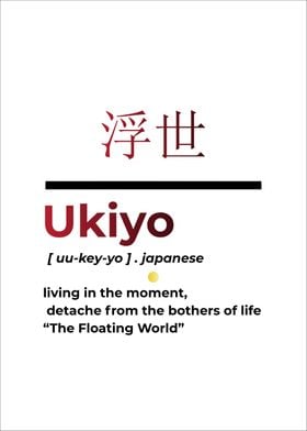 Ukiyo Word Definition