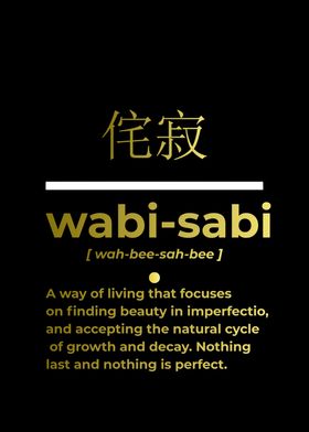 Wabi Sabi Dictionary