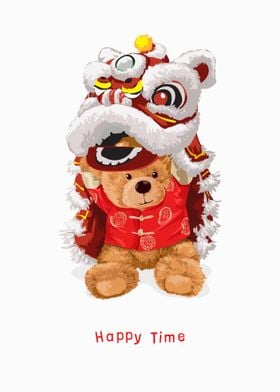 Bear doll in chinese