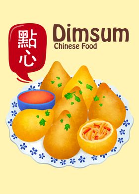 Dimsum Chinese Food