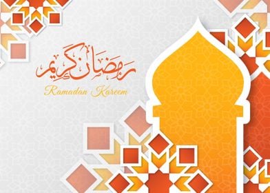 Ramadan Kareem