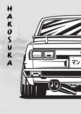 Nissan hakosuka