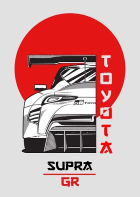 Toyota GR supra