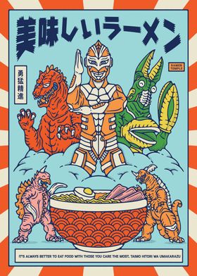 Japanese Ramen Kaiju