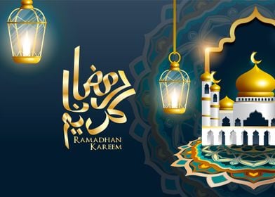 Ramadan Kareem