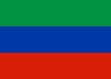 Flag of Dagestan