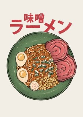 Miso Ramen