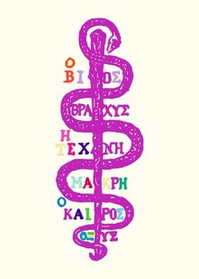 Rod of Asclepius