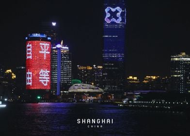 Shanghai 