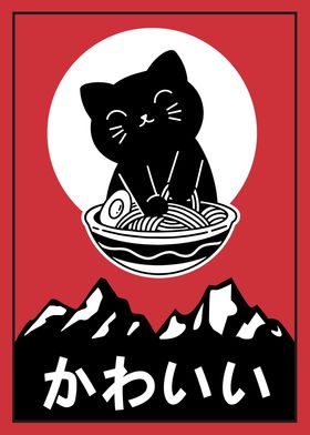 Retro Ramen Cat