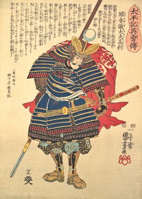 Japanese Art-preview-0