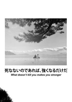 Japan Quotes