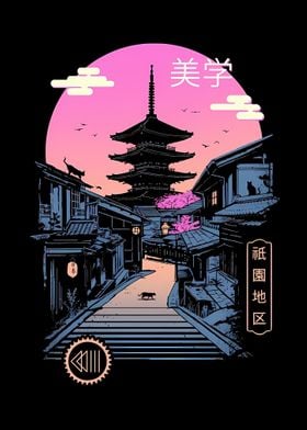 japanese town