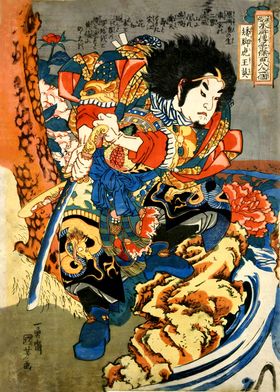 Ukiyo e Japan Warrior