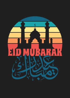 Eid Mubarak Ramadan Muslim