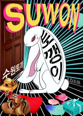 2023 Korean Rabbit art