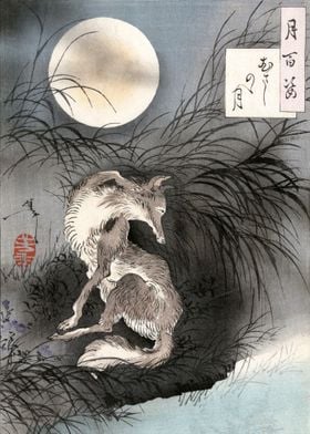 Japanese wolf and the moon