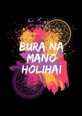 Bura Na Mano Holihai Holi