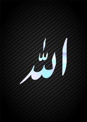 Allah muhammad calligraphy