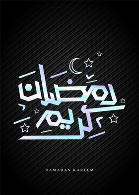 ramadhan kareem