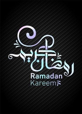 ramadhan kareem