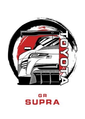 Supra GR