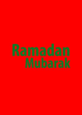 ramadan mubarak