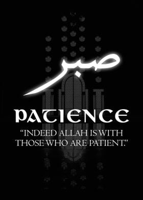 SABR Patience